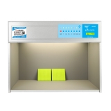 P60(6) TILO六光源 標(biāo)準(zhǔn)光源對色燈箱