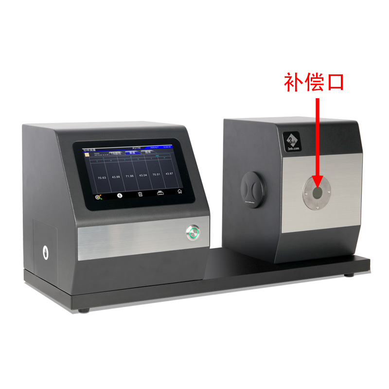 帶補(bǔ)償口，讓測量數(shù)據(jù)更準(zhǔn)確